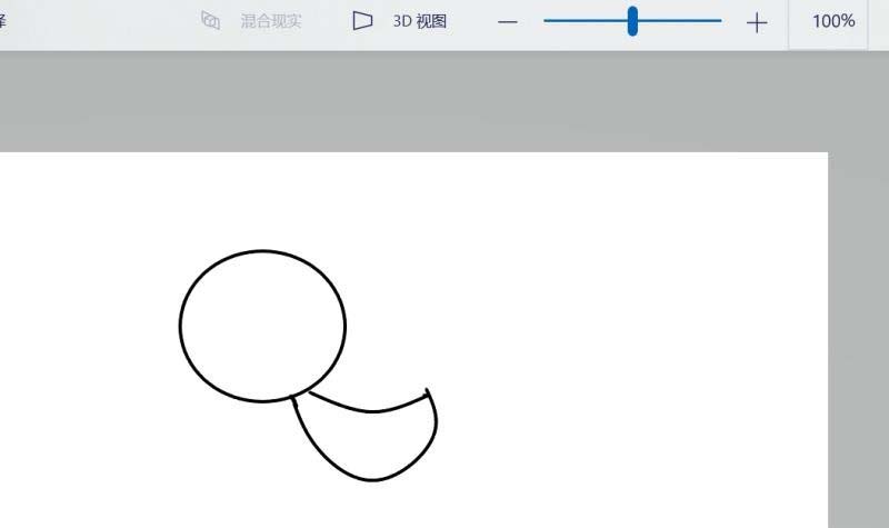 画图工具怎么手绘小黄鸭?