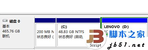 如何调整分区大小 给硬盘调整分区的方法介绍(图文教程)