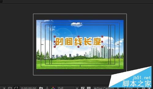 ae怎么增加时间线长度？ae时间线长度不够的解决办法