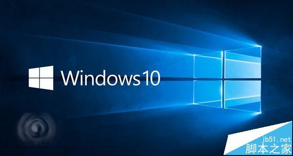 微软撤回Win10 TH2正式版(10586)官方镜像ISO下载