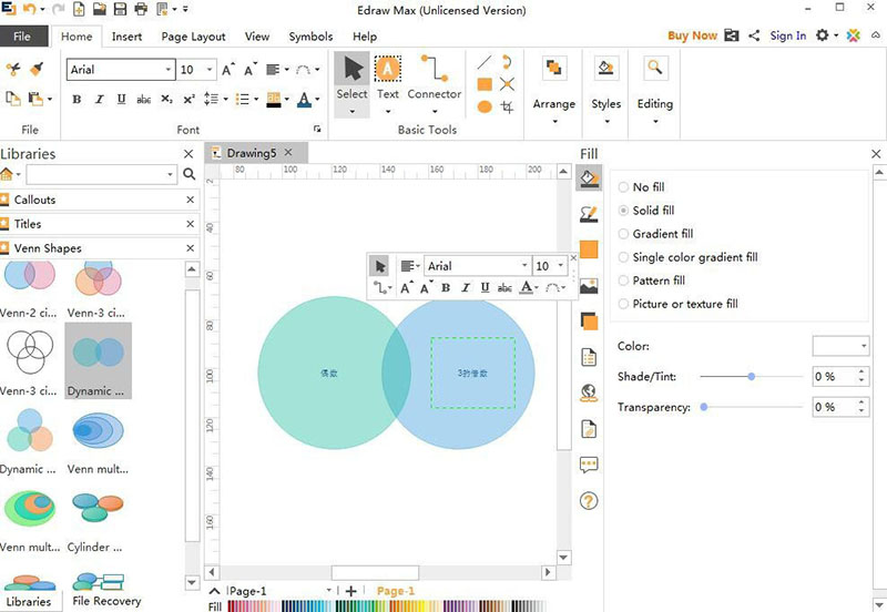 Edraw Max亿图图示怎么创建动态维恩图?