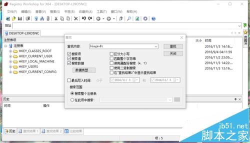 office文件缩略图不显示该怎么办呢?