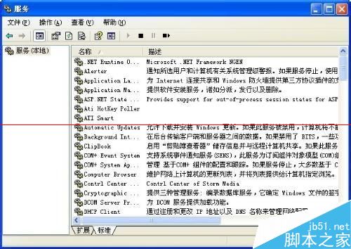 在使用打印机打印的时候提示：需要用户介入该怎么办？