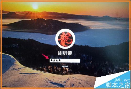 win10预览版14971怎么升级到14986预览版?