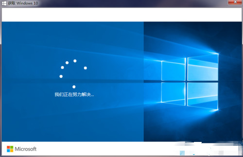 怎样隐藏/屏蔽win10升级信息？不升级win10正式版的操作方法