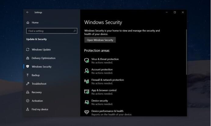Windows安全中心问题阻止Win10版本2004更新的解决办法