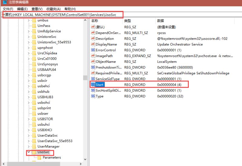 程序员推荐最新阻止win10自动更新的方法步骤