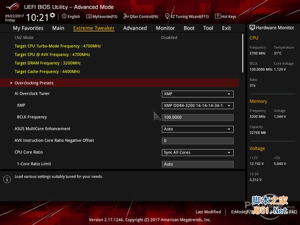 Z370主板怎么样/升级了什么 Z370主板首发评测+图赏