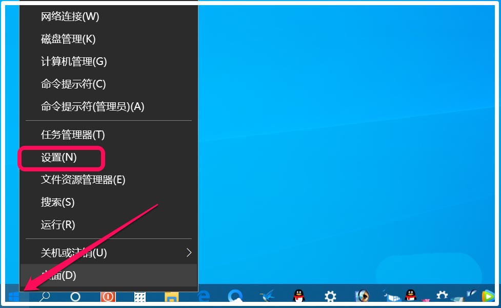 Win10怎么设置存储感知和删除临时文件?