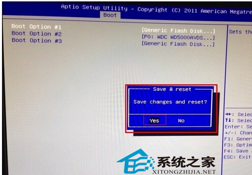 映泰型号的主板如何设置U盘启动以映泰H61MLC2型号为例