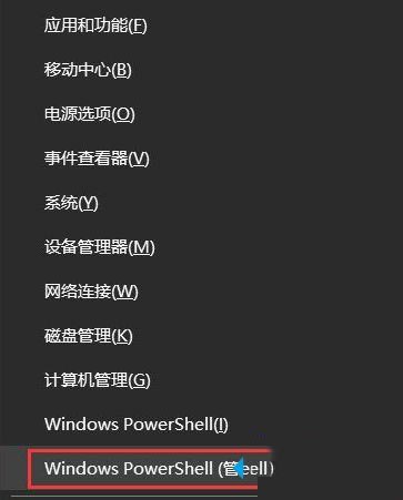 win10自带的播放器显示无法播放视频怎怎么解决?