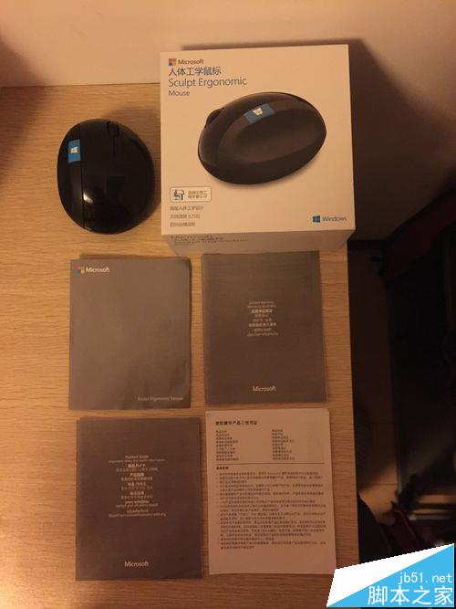 微软Sculpt Ergonomic Mouse大鼠标该怎么使用?