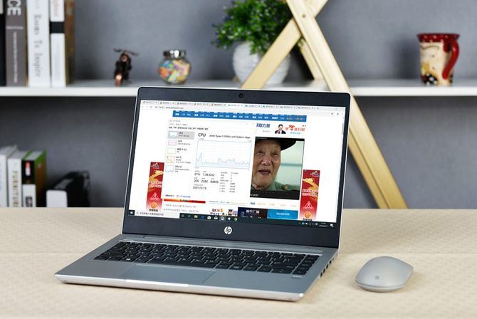 惠普战66二代AMD版笔记本好用吗 惠普战66二代AMD版笔记本性能详细评测