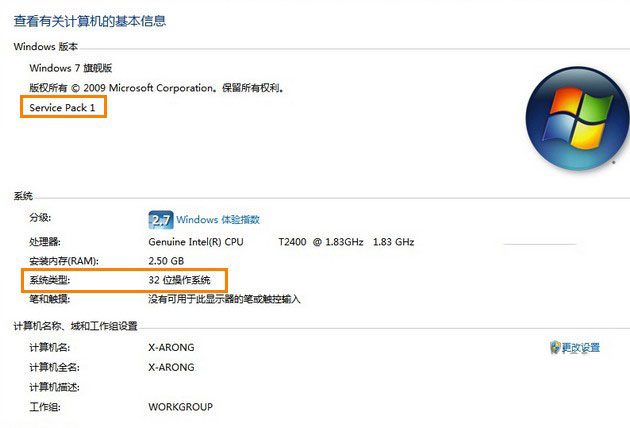 Win7无法安装IE10怎么办 双显卡Win7无法安装IE10的原因和解决方案
