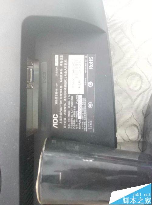 冠捷931sw显示器指示灯不亮该怎么自己维修?