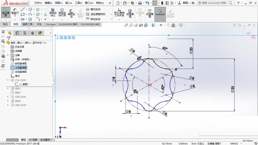 solidworks2017怎么建模花型旋钮开关?