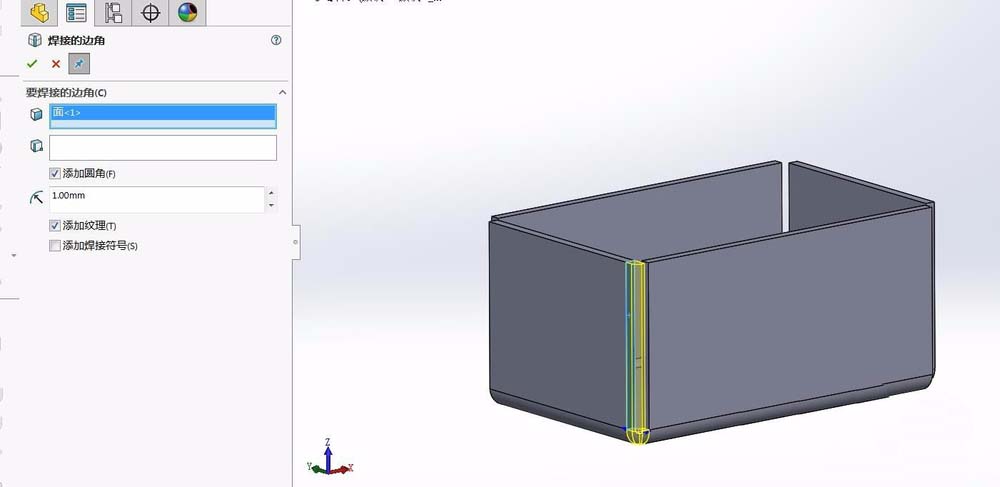 solidworks钣金边角怎么焊缝? sw工程图焊缝的教程