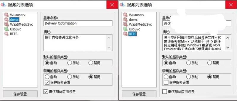 Win10关机一直提示更新怎么办 屏蔽自动更新设置方法
