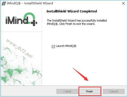 iMindQ Corporate 9.0如何激活?可视化思维导图软件激活及中文设置教程