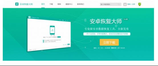 苹果手机短信备份到新手机？大师教你如何备份iPhone短信