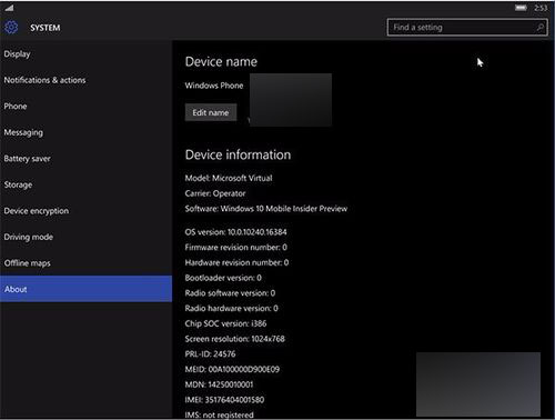win10 mobile 10240模拟器安装使用启动图文教程及体验
