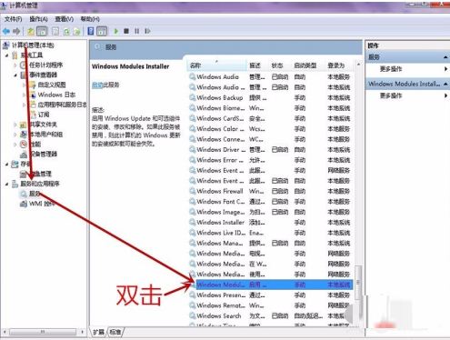 spss无法打开的常见原因以及解决方法