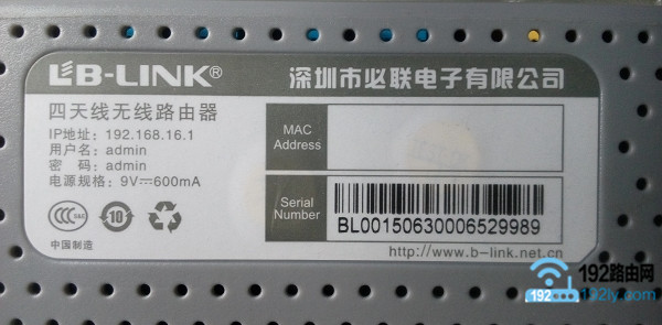 手机打不开路由器设置页面如何解决，及排查方法