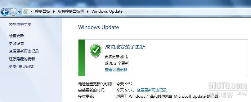 windows update 当前无法检查更新，因为未运行服务的解决方法