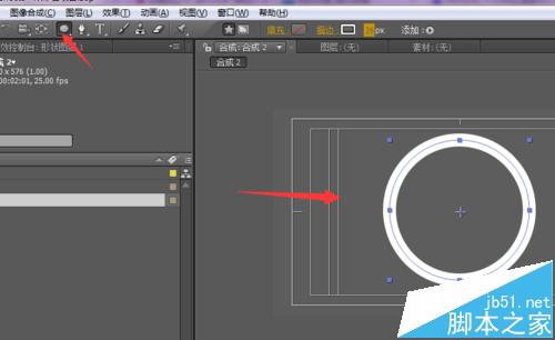 ae形状层怎么制作动画?  ae形状图层动画效果的详细教程