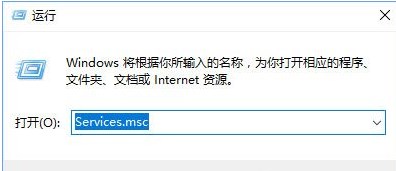 win10蓝牙鼠标输入码无效怎么办?Win10连接蓝牙鼠标出现输入码无效的解决方法