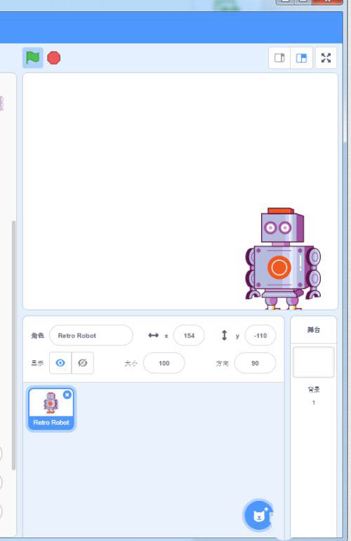 scratch3怎么制作机器人跟随鼠标移动效果? scratch鼠标跟随技巧