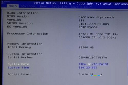 Win8系统如何关闭UEFI引导方式?