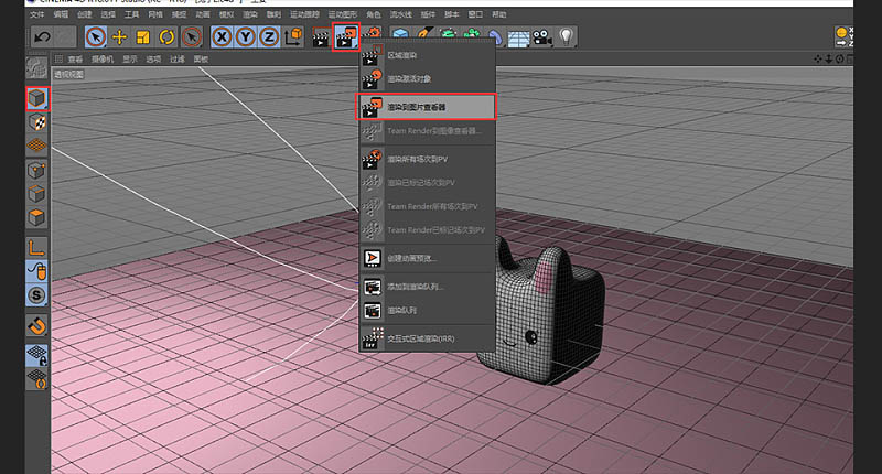 C4D详细解析超萌粉色小兔子建模教程