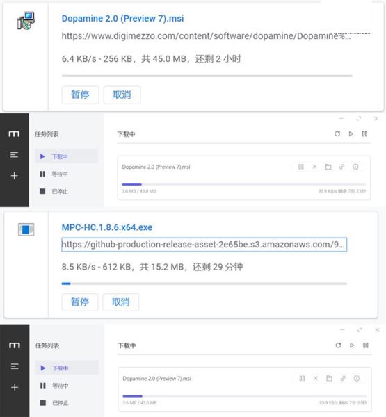 推荐5款简约强大的Win10好用的本地软件
