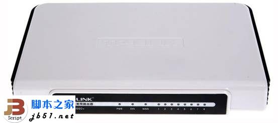 TP-link各种路由器的作用介绍