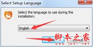 OneSafe Data Recovery如何激活?OneSafe Data Recovery安装破解教程