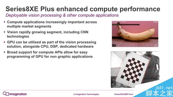 PowerVR series8XE Plus GPU发布:面向中端主流机型