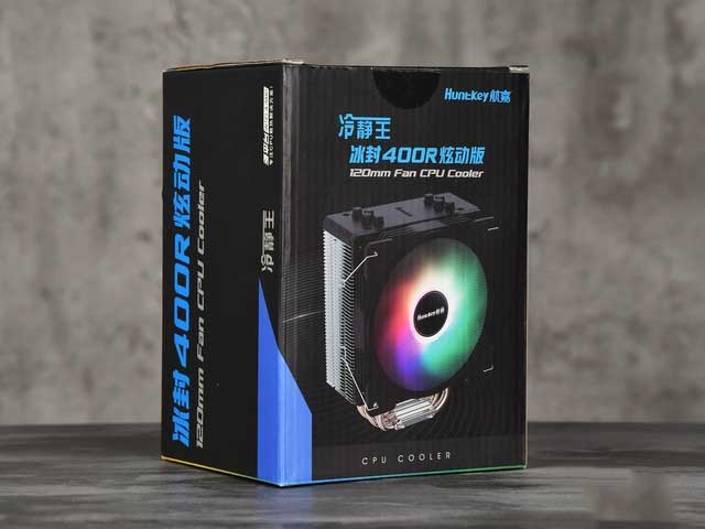 航嘉冰封400R散热器值得买吗 航嘉冰封400R散热器详细评测