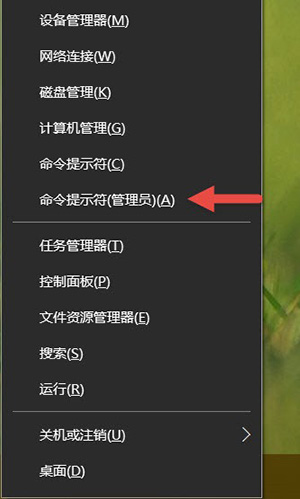 Win10怎么格式化u盘  Win10中对U盘格式化的两种常用方法
