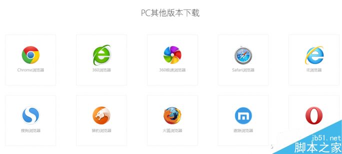 双11剁手节 帮你准备几款万全的比价插件