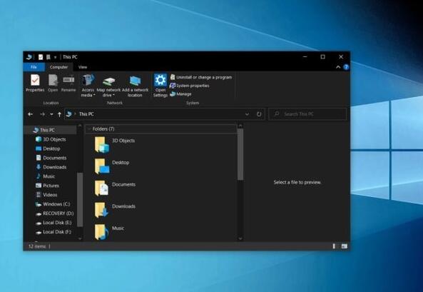 Win10版本2004文件资源管理器搜索性能变快