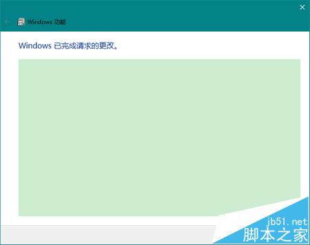Win10打开软件提示找不到d3dx9_26.dll怎么办?