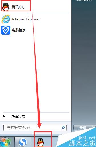 各个都很实用:win7系统电脑日常小技巧