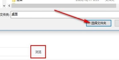 PDF转换大师怎么去水印? PDF转换大师删除文件水印的技巧