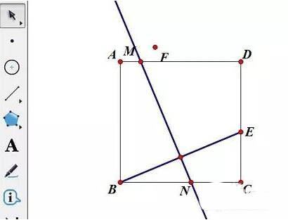 几何画板怎么制作纸张折叠演示动画?