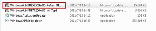 安装windows7系统自带的XP虚拟机来兼容以前安装的软件
