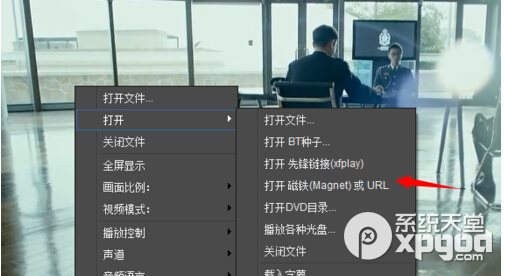 影音先锋下载速度慢是什么原因应该使用哪种链接下载电影和片子