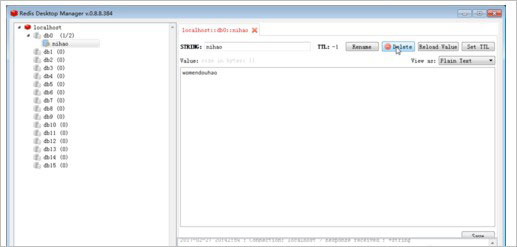 redis desktop manager2020怎么使用？redis desktop manager安装使用图文教程