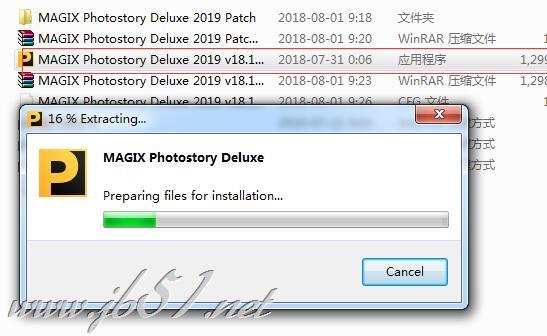 MAGIX Photostory Deluxe 2019如何安装？MAGIX Photostory Deluxe安装破解教程