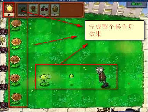 scratch2.0怎么编程实现植物大战僵尸小游戏?